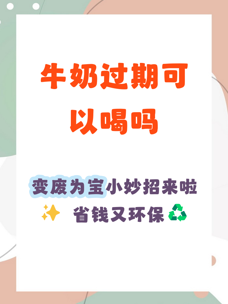 会议反响热烈怎么描写