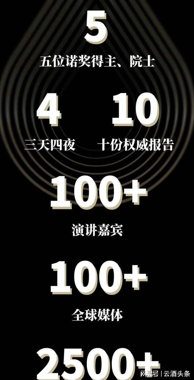 前瞻｜交易截止日前传闻密集，继续发酵，阵容升级成为核心看点，关键词已经很清楚