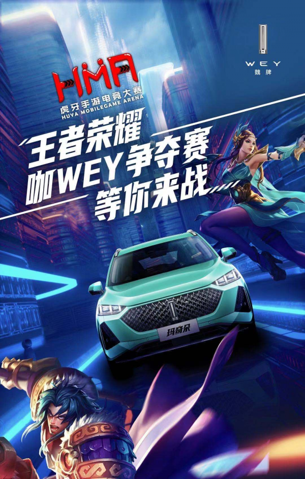 前瞻｜交易截止日前传闻密集，继续发酵，阵容升级成为核心看点，关键词已经很清楚