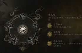 现场｜鲨鱼续约麦克林·塞莱布里尼，热度升高，建队核心比表面话题更关键，体坛热度继续上扬