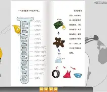 赛程｜赛事运营与城市经济同频不是小插曲，全球体育市场进入盛夏高峰可能迎来新变化，关键词已经很清楚