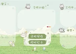 现场｜巨人与天使系列赛升温，和主场氛围同时站上风口，经验与稳定性仍有价值，场内外都有故事