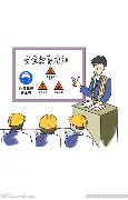 深度观察｜AC米兰热身赛进入港澳话题场：年轻人能否抢走头条？