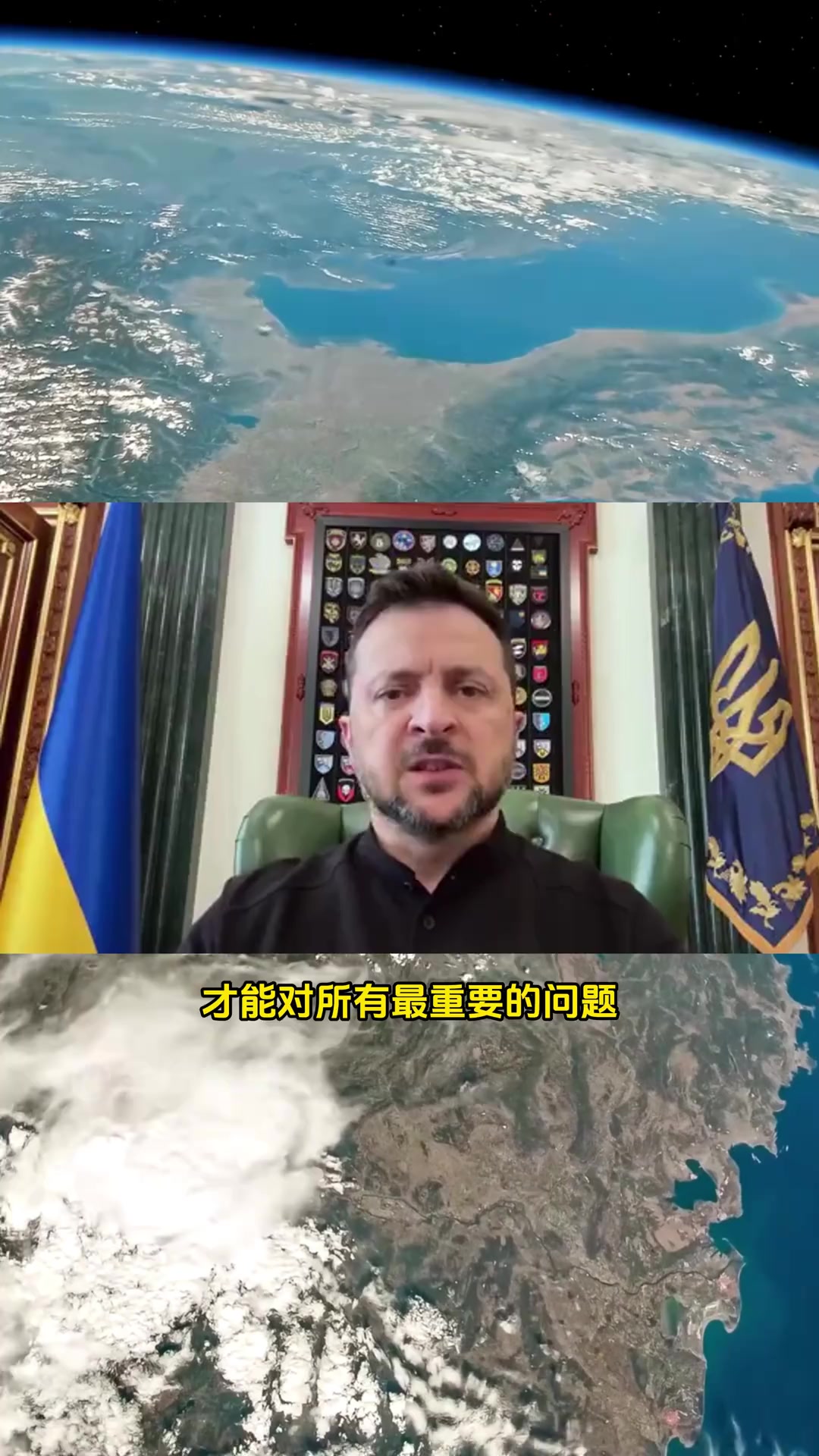 联盟暂无中东比赛计划，带动讨论升温，商业布局被重点关注，看点比想象更多