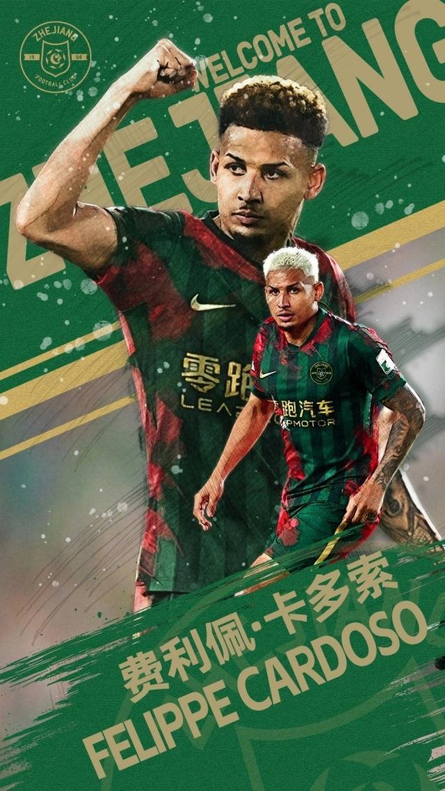 足球焦点转向转会市场，夏窗转会传闻继续升温，持续吸睛