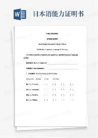 人物｜NFL多线作战的一天，季前赛名单悬念升温，话题度最高，赛前气氛已经拉满