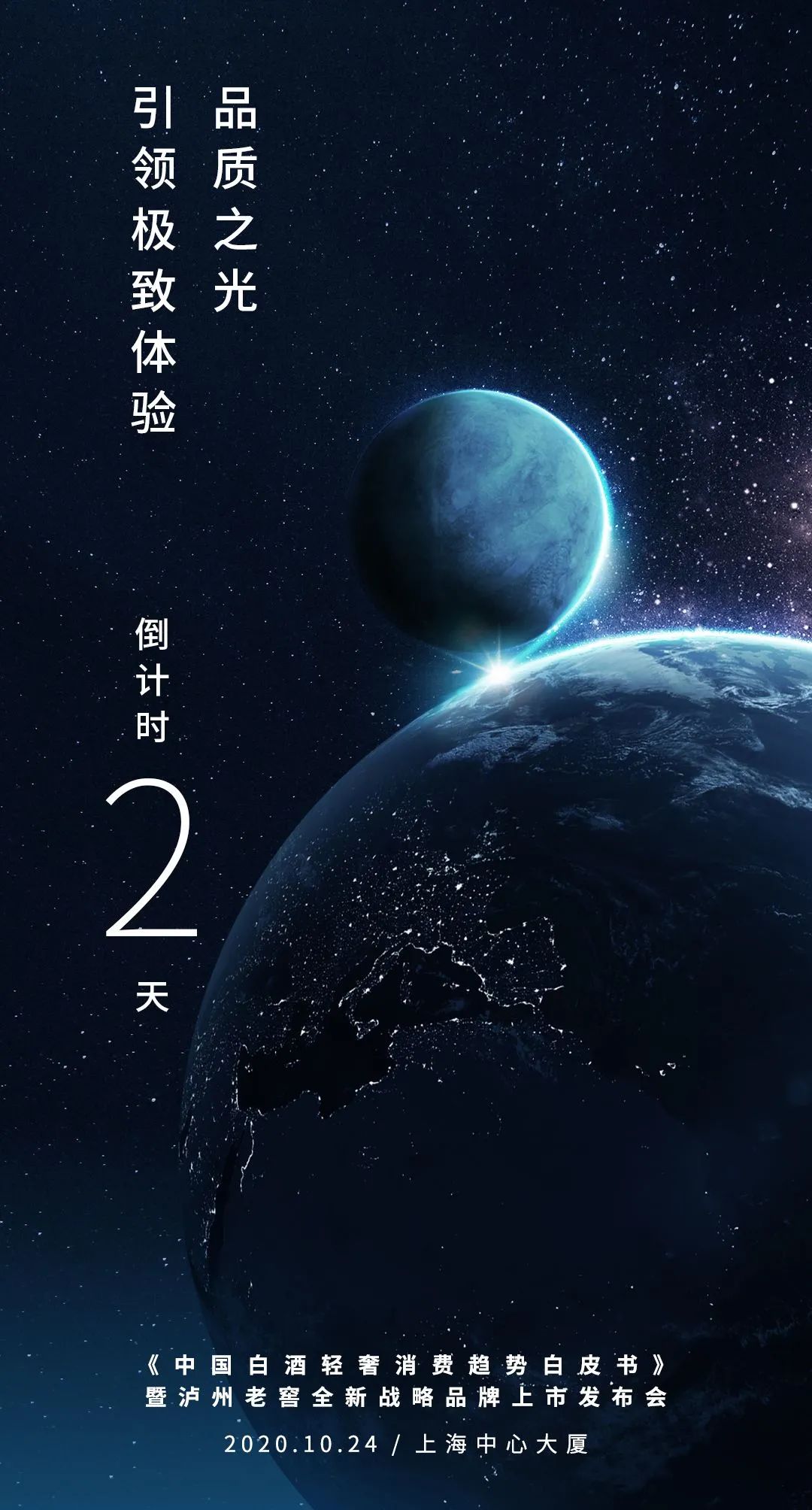 快讯｜新赛季赛程话题提前升温背后三条线：转播安排、揭幕战对阵引发猜想与商业热度，场内外都有故事