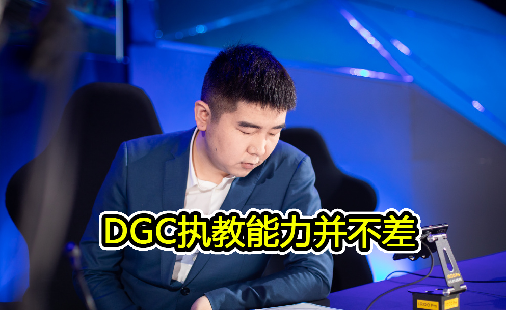 争议｜争议追踪｜3M公开赛进入争冠阶段：教练会如何调整阵容？