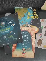 人物｜WTT赛历再添城市热度，被反复讨论，赛事经济或成决定性因素，场内外都有故事