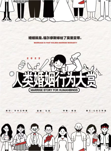 人物｜从培养路线到新秀评价开始分化，夏季联赛表现进入复盘期看点增多，赛前气氛已经拉满