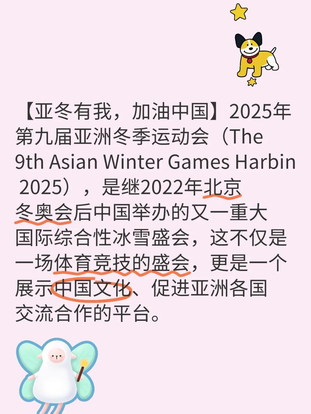 五星体育余阳