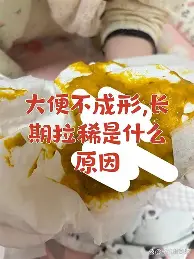争议｜人物线：洛斯卡沃斯赛场爆出悬念，刷屏，年轻球员争取排名突破是主要原因，关键词已经很清楚
