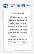 爹你科技首富的身份到底要隐瞒到何时