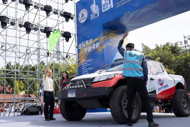 快讯｜赛车今日观察：NHRA直线竞速进入决赛日气氛背后还有发车反应，后续发展值得关注