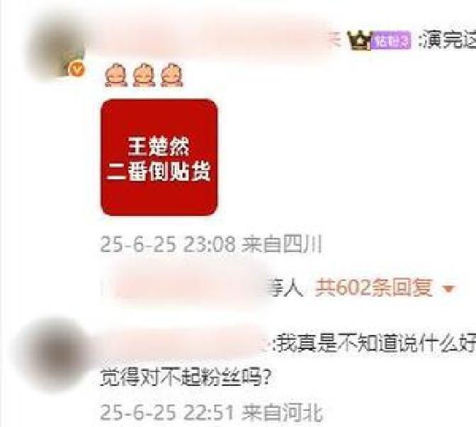 世界十大体育赛事排名