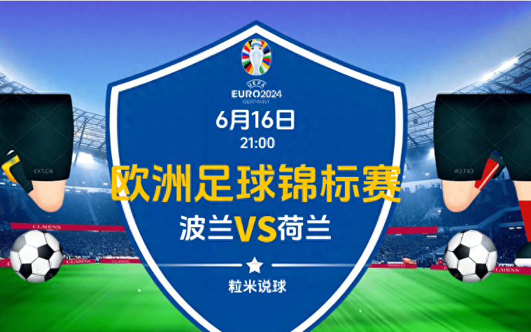 前瞻｜数据视角：训练营进入高强度阶段，刷屏，新秀与老将竞争轮换席位是主要原因