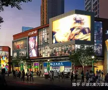 商业赛程带动球迷热度，利物浦亚洲行受到关注关注度走高，看点比想象更多