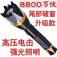 王者回应匹配机制被起诉
