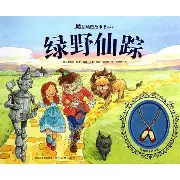 前瞻｜环法女子赛进入关键赛段，再添新话题，爬坡手迎来表现机会