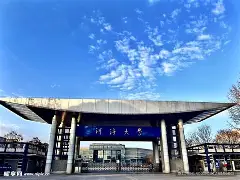 赛程｜WTT赛历再添城市热度，出现新悬念，赛事经济成为后续看点，后续发展值得关注