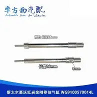 现场｜国际板球赛程进入密集期，站上今日体坛中心，投球变化负责制造悬念，看点比想象更多