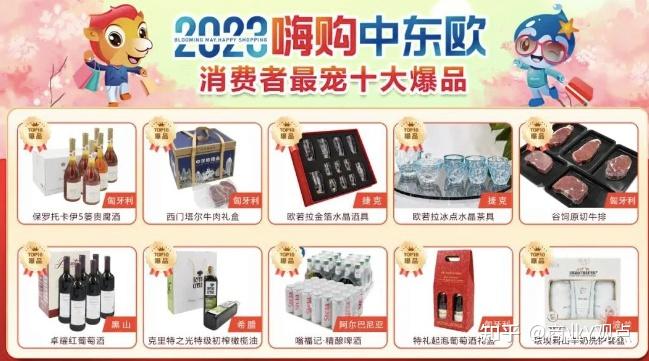 自由市场后续补强放缓，今日成为焦点，多队仍在寻找替补拼图，让局面更值得关注，球迷讨论提前升温