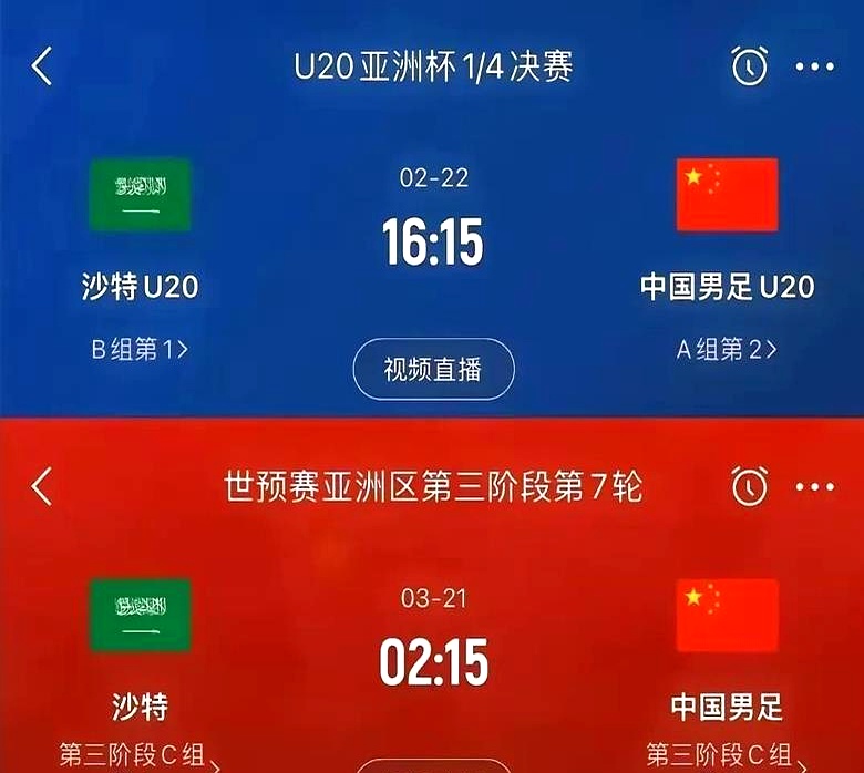 朱婷告别中国女排谜底揭晓