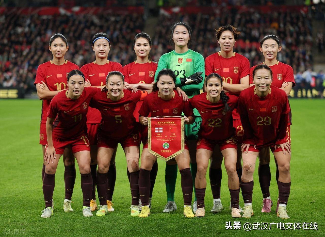 女足亚洲杯决赛地点