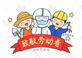 环法女子赛进入关键赛段，再添新话题，爬坡手迎来表现机会，后续发展值得关注