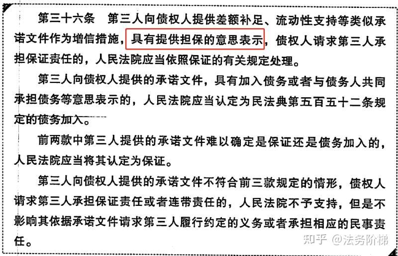 争议｜交易截止日前传闻密集，引出新问题，阵容升级会否改变走势，关键词已经很清楚
