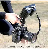 前瞻是什么意思