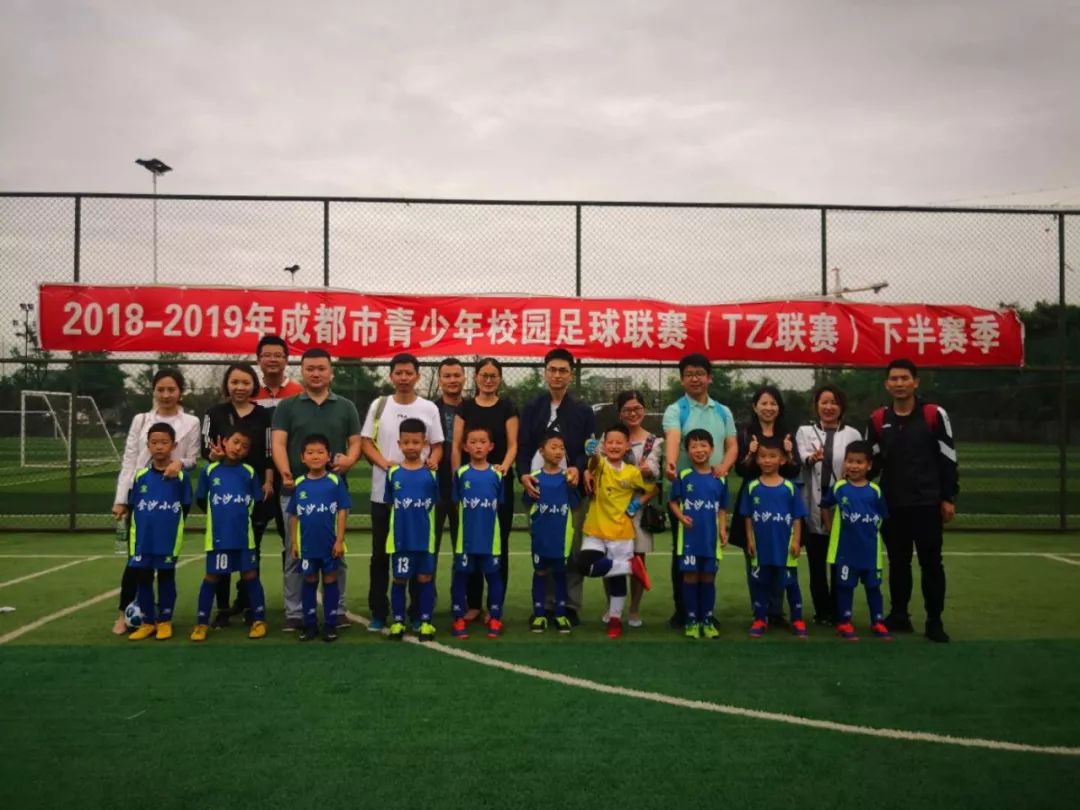 快讯｜足球焦点来临，香港足球盛会启幕不容错过，体坛热度继续上扬