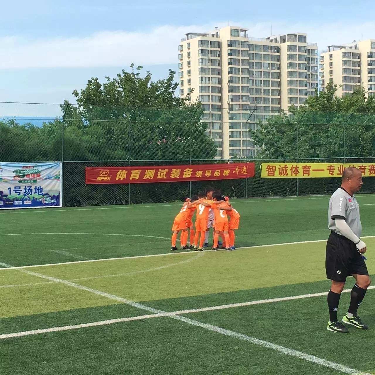 快讯｜足球焦点来临，香港足球盛会启幕不容错过，体坛热度继续上扬
