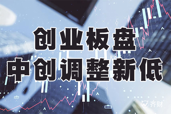 解说十月晒解说杯队友心率