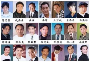 深圳体育电视台