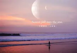 复盘才能翻盘反思才能反转
