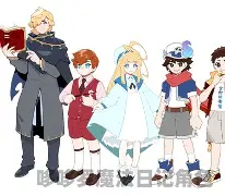 东东电竞刘旭东个人简介