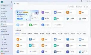 战报｜NHRA直线竞速进入决赛日气氛，登上热搜视野，速度纪录继续被追逐，球迷讨论提前升温