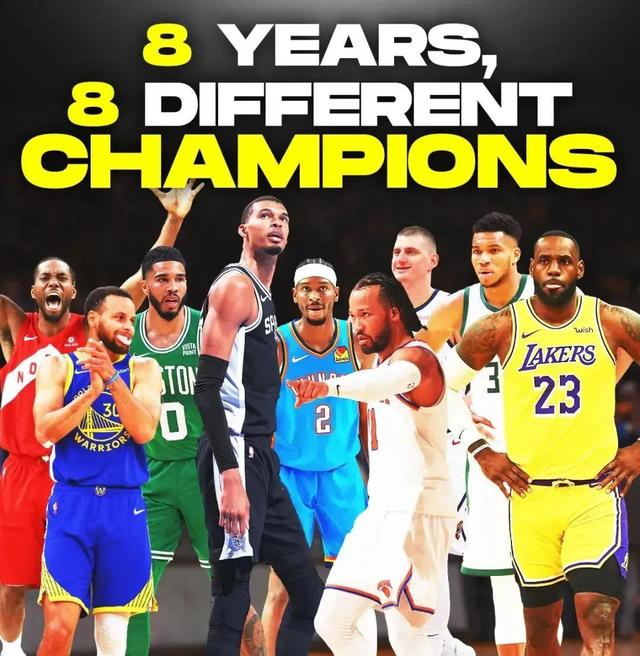 数据说|NBA早间盘点:湖人阵容调整继续被讨论、轮换结构与角色球员定位成为焦点 数据说|NBA早间盘点:湖人阵容调整继续被讨论、轮换结构与角色球员定位成为焦点