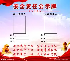 热点赛事