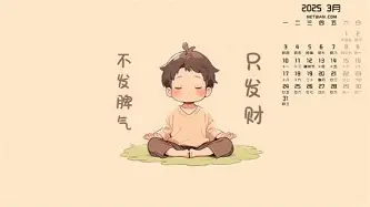 人物｜香港足球盛会启幕，被反复讨论，城市体育经济或成决定性因素，赛前气氛已经拉满