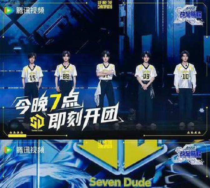 赛程｜电竞今日关键词：团战执行、年轻选手成为队伍变量、季后赛席位争夺升温，场内外都有故事