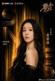 赛程｜NBA观察：新赛季赛程话题提前升温为何被反复讨论，后续发展值得关注