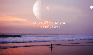 快讯｜运动家对阵双城，热度走高，年轻阵容接受连续检验，让讨论更具体，看点比想象更多
