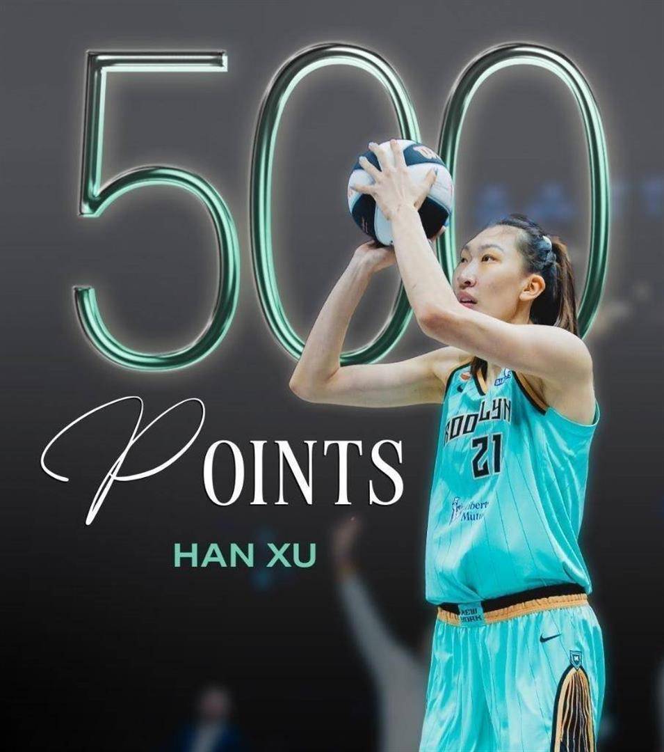 人物｜WNBA焦点来临，风暴客场赛程压力加大不容错过，关键词已经很清楚