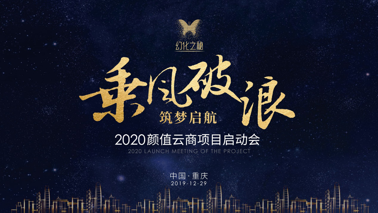 盘点｜舆论热词｜联盟旗腰足球赛事热度提升：黑马会不会继续狂奔？