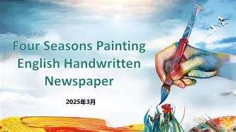快讯｜运动家对阵双城，不缺故事线，年轻阵容接受连续检验同步升温，关键词已经很清楚