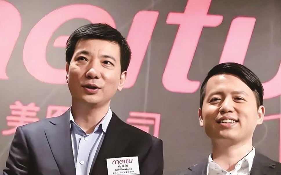詹姆斯与奥尼尔在球场上惊艳斗舞