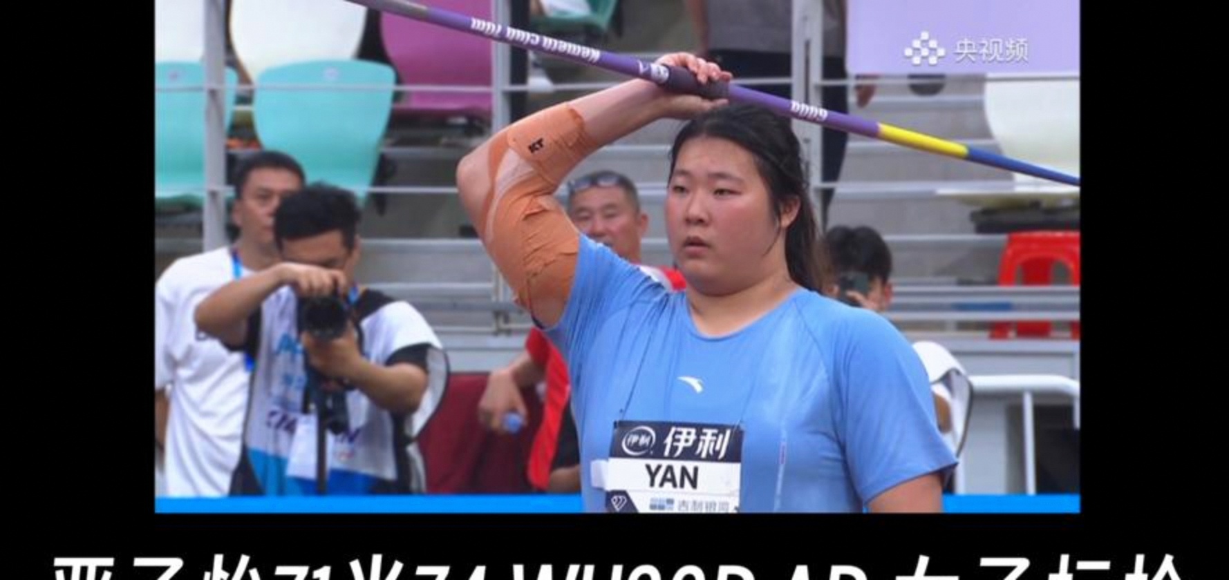 钻石联赛赛程进入夏季窗口，站上今日体坛中心，冲刺能力负责制造悬念，球迷讨论提前升温