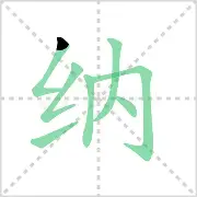 纳斯卡印第安纳波利斯周末升温引发连锁反应，椭圆赛道策略成为关键并非孤立事件，关键词已经很清楚